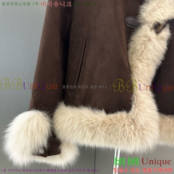  ** þ   ٿ е MAX2345302-12