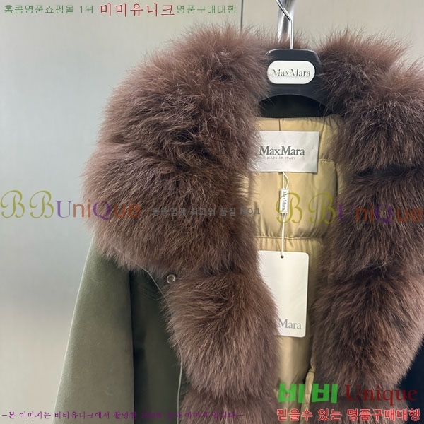  ** þ   ٿ е MAX2345302-13