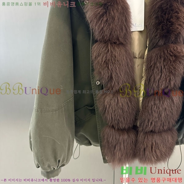  ** þ   ٿ е MAX2345302-13