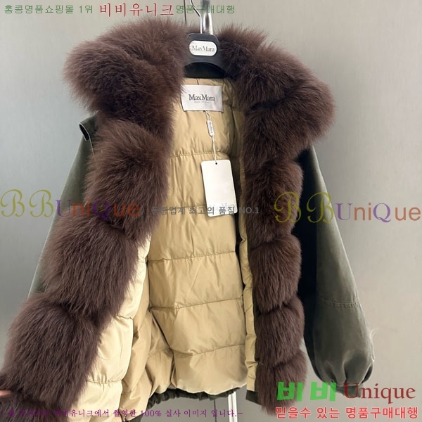  ** þ   ٿ е MAX2345302-13