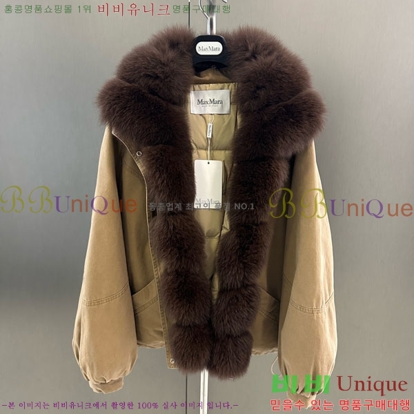  ** þ   ٿ е MAX2345302-14