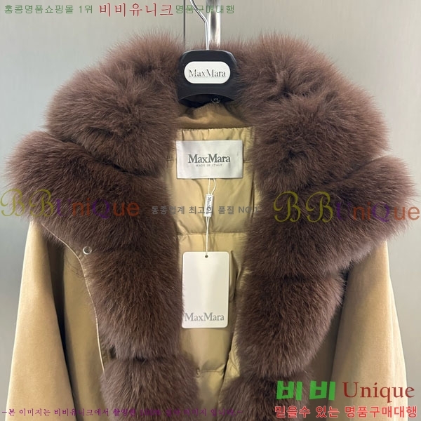  ** þ   ٿ е MAX2345302-14