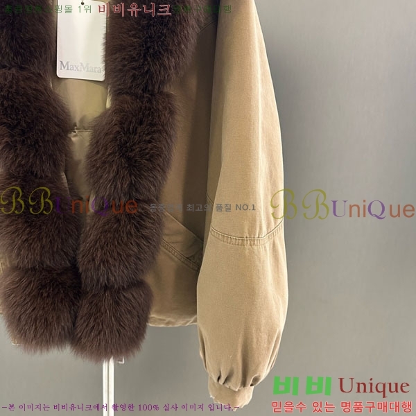  ** þ   ٿ е MAX2345302-14