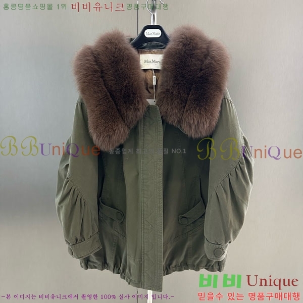  ** þ   ٿ е MAX2345302-15