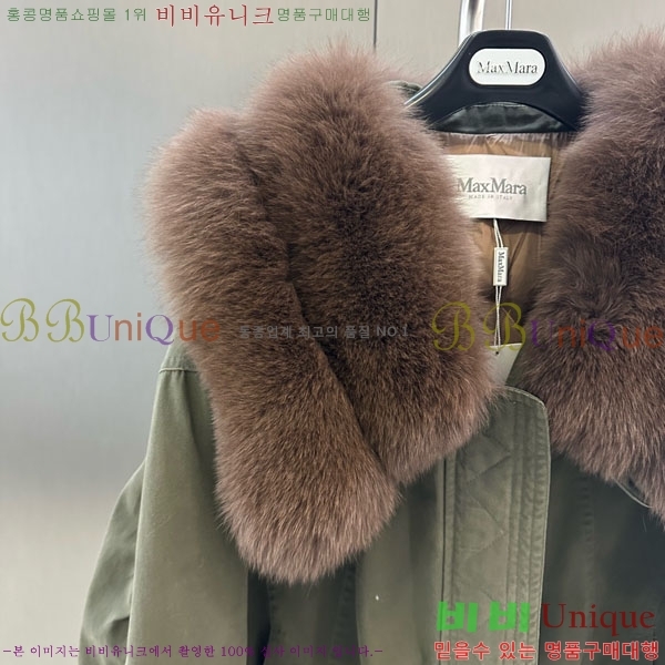  ** þ   ٿ е MAX2345302-15