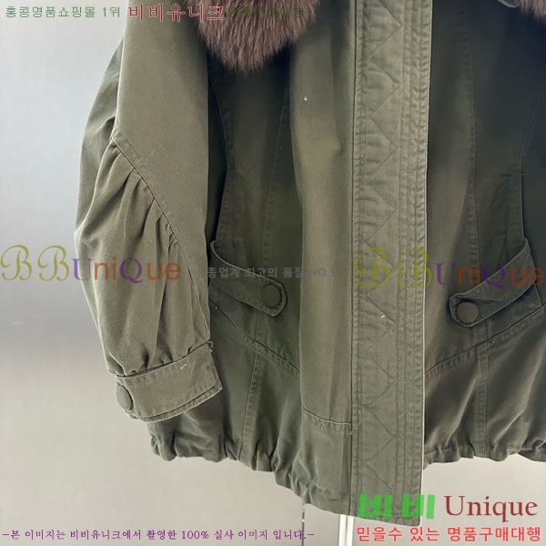  ** þ   ٿ е MAX2345302-15