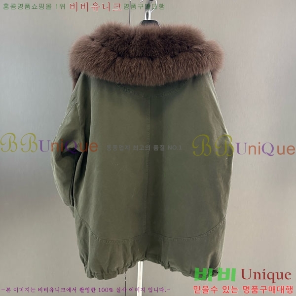  ** þ   ٿ е MAX2345302-15