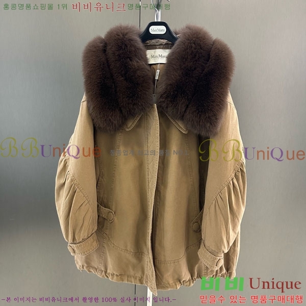  ** þ   ٿ е MAX2345302-16