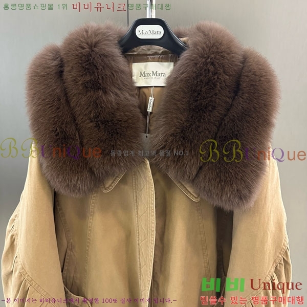  ** þ   ٿ е MAX2345302-16