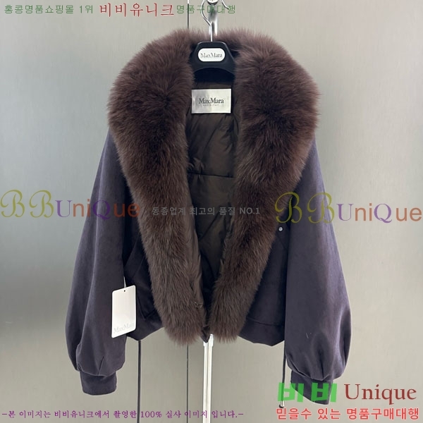  **  þ   ٿ е MAX2345302-17