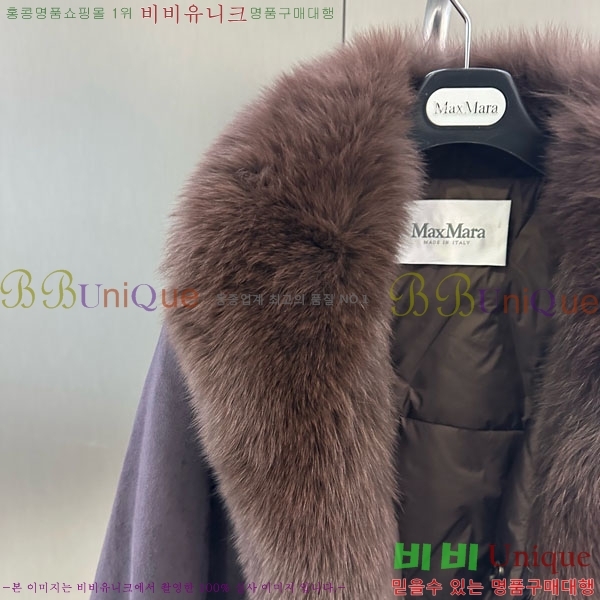  **  þ   ٿ е MAX2345302-17