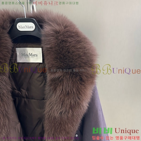  **  þ   ٿ е MAX2345302-17