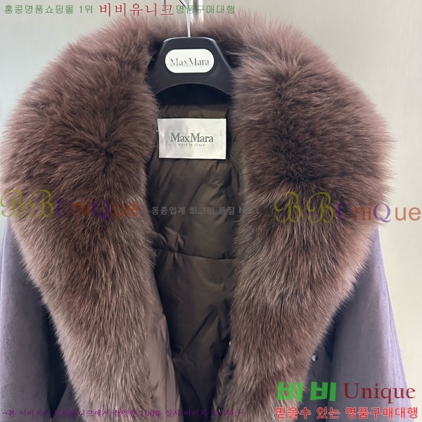  **  þ   ٿ е MAX2345302-17