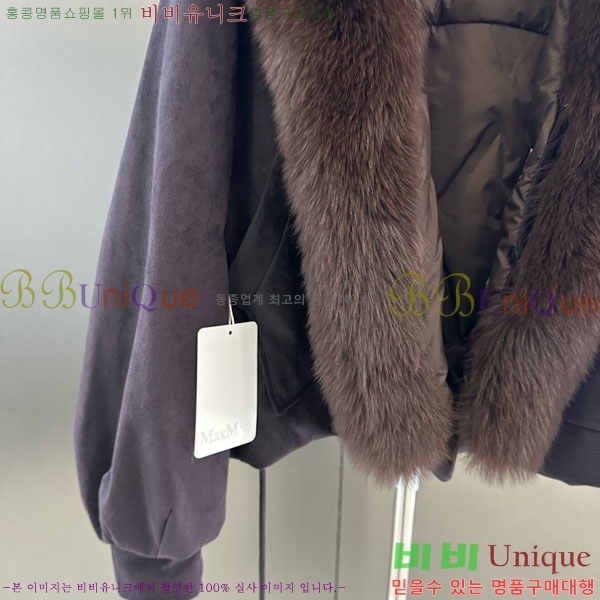  **  þ   ٿ е MAX2345302-17