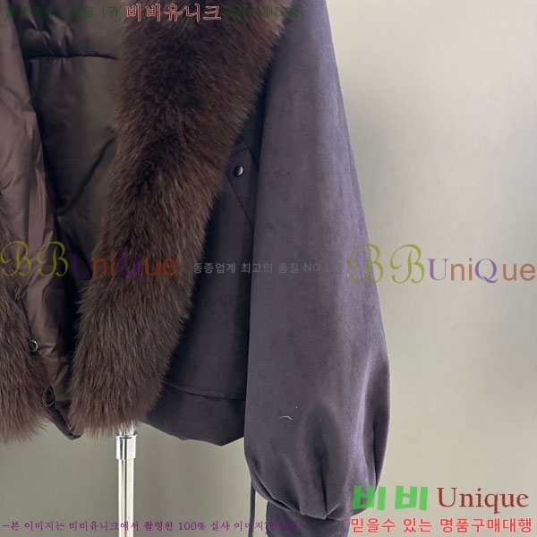  **  þ   ٿ е MAX2345302-17