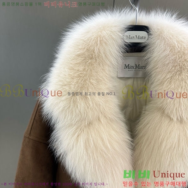  **  þ   ٿ е MAX2345302-18