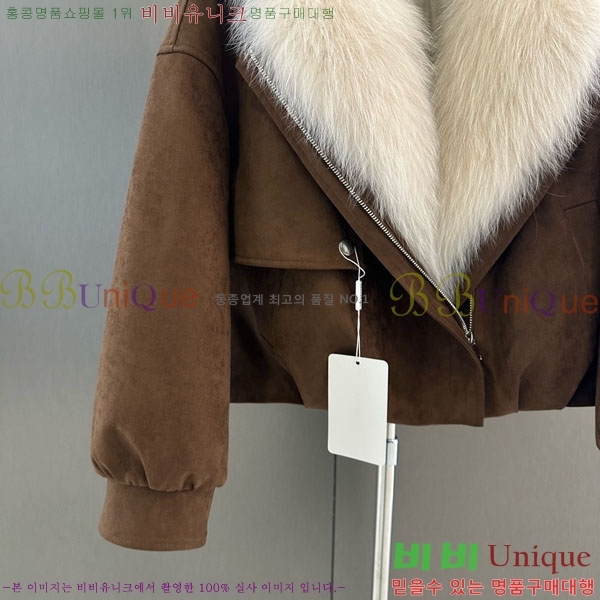  **  þ   ٿ е MAX2345302-18