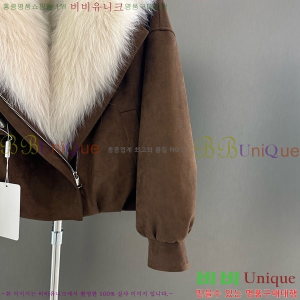  **  þ   ٿ е MAX2345302-18