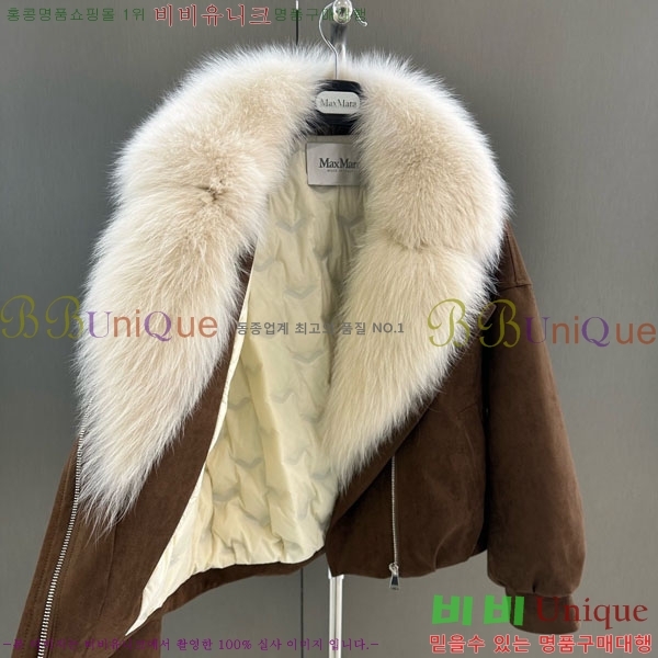  **  þ   ٿ е MAX2345302-18