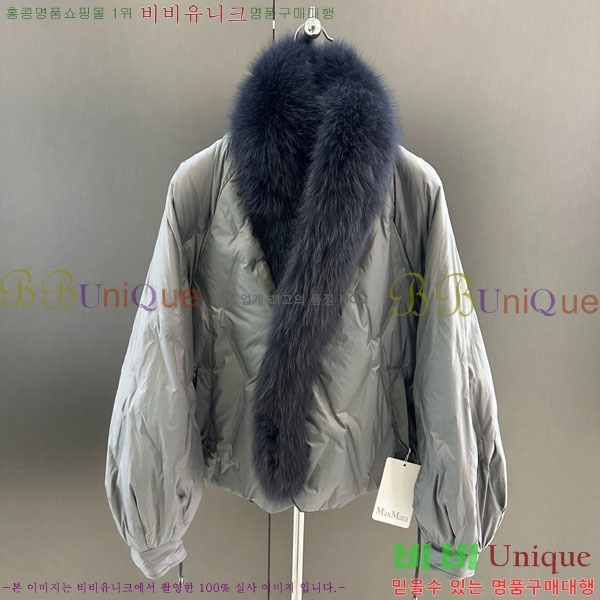  **  þ   ٿ е MAX2345302-19