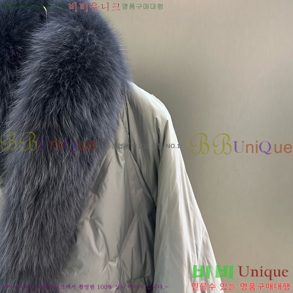  **  þ   ٿ е MAX2345302-19