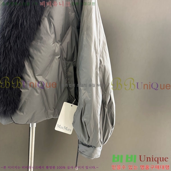  **  þ   ٿ е MAX2345302-19