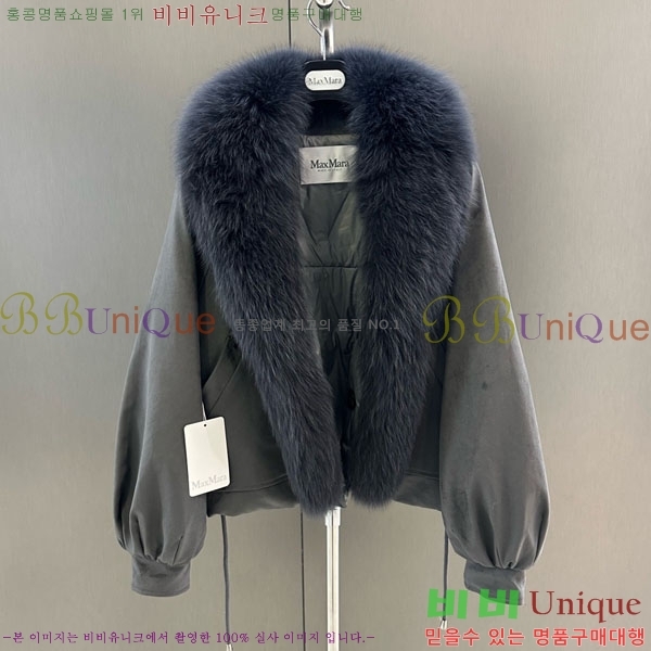  **  þ   ٿ е MAX2345302-19