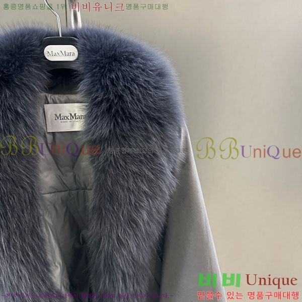  **  þ   ٿ е MAX2345302-19