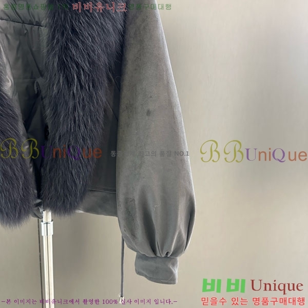  **  þ   ٿ е MAX2345302-19