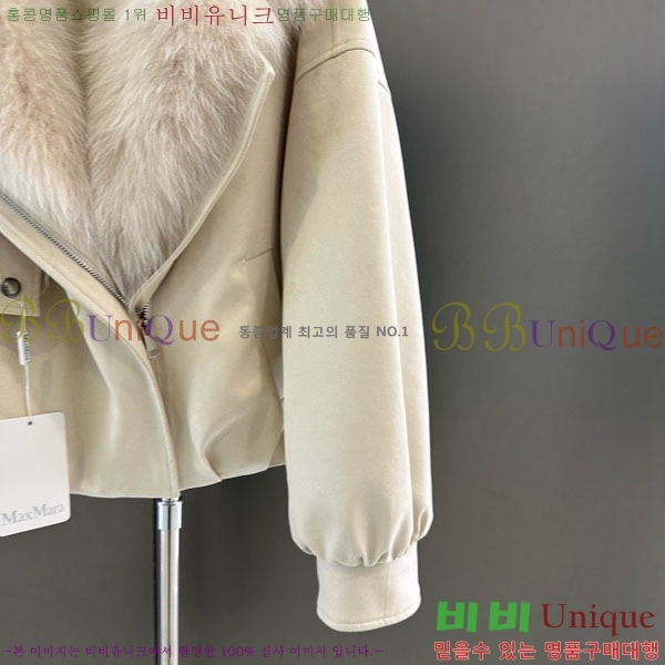  **  þ   ٿ е MAX2345302-20