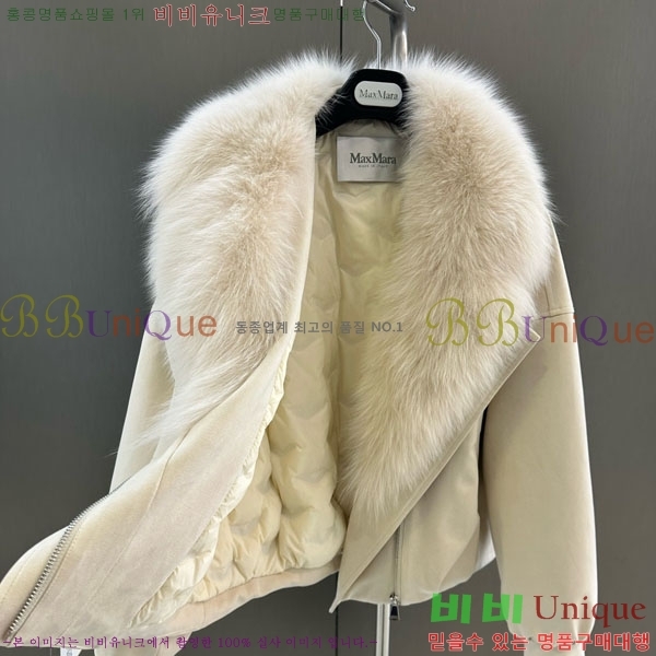  **  þ   ٿ е MAX2345302-20