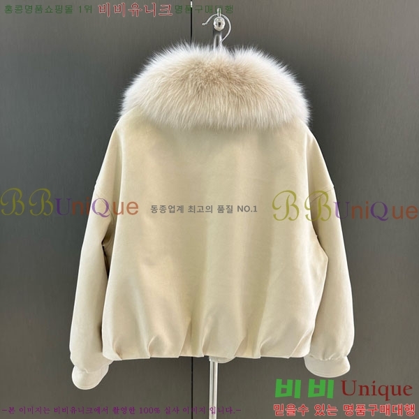  **  þ   ٿ е MAX2345302-20