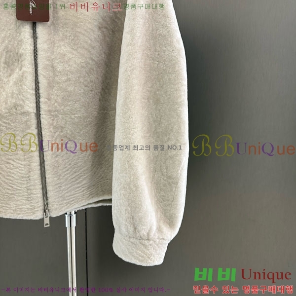  η** þ   LP3343024-7