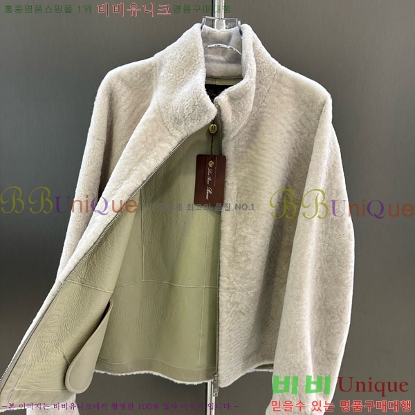  η** þ   LP3343024-7