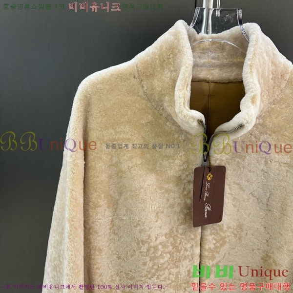  η** þ   LP3343024-8