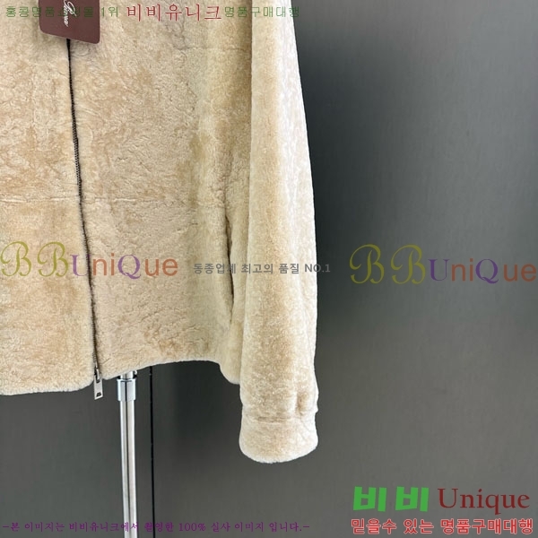  η** þ   LP3343024-8