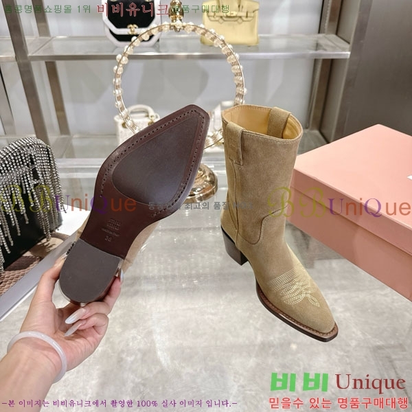  ̿̿  39MU902311-2 5.5cm