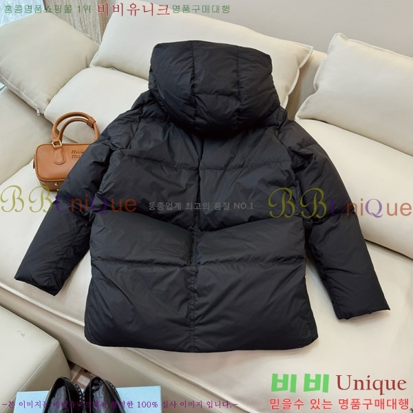  ** ٿ е MAX2345302-6