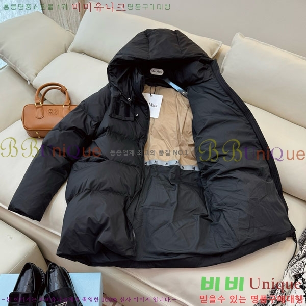  ** ٿ е MAX2345302-6