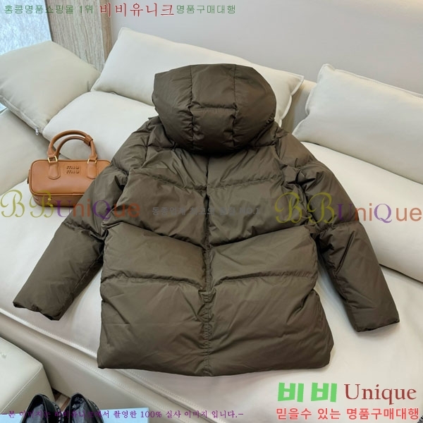  ** ٿ е MAX2345302-8