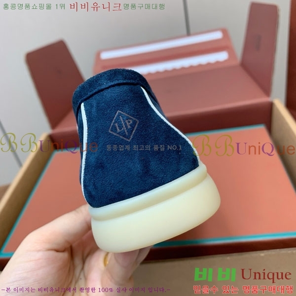 ηǾƳ   ũ  38LP498900-2