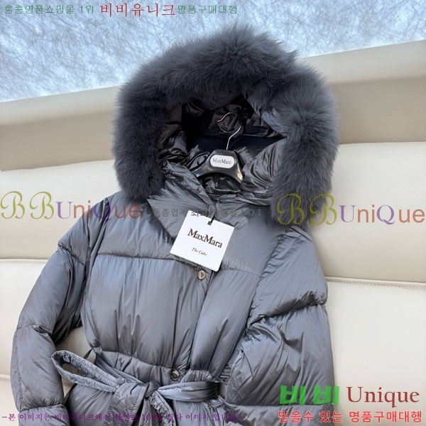  **  ٿ е MAX2345302-9