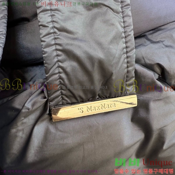  **  ٿ е MAX2345302-9