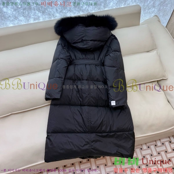  **  ٿ е MAX2345302-11