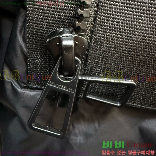  **  ٿ е MAX2345302-11