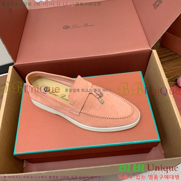 ηǾƳ   ũ  38LP498901-5