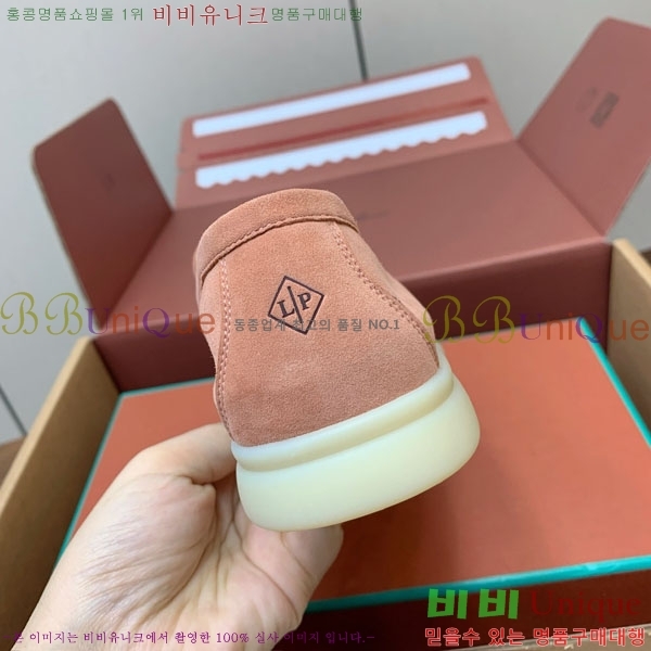 ηǾƳ   ũ  38LP498901-5