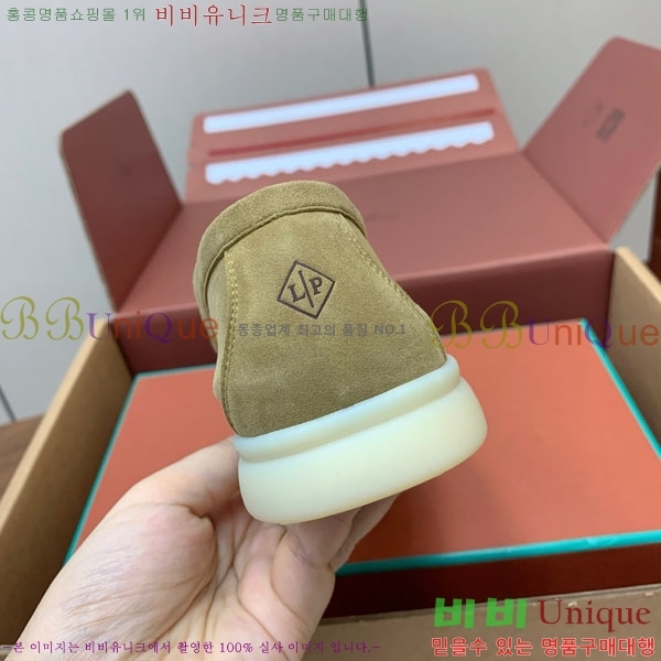 ηǾƳ   ũ  38LP498901-4