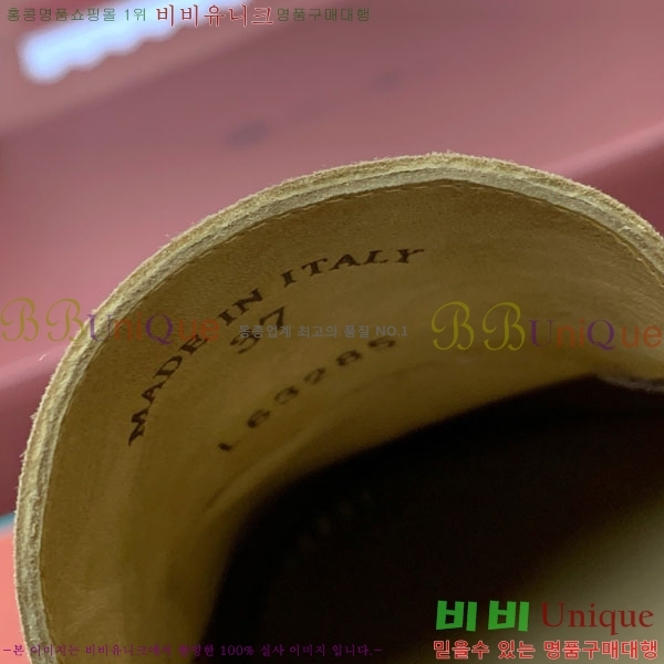 ηǾƳ   ũ  38LP498901-4