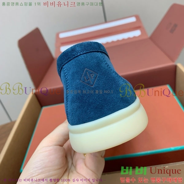 ηǾƳ   ũ  38LP498901-3